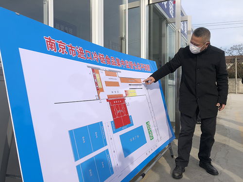 新春走基層 市民 就地過(guò)年 ,他們?nèi)Ρ９? class=