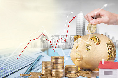 投資理財(cái)儲(chǔ)蓄