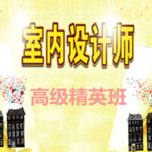 惠州市宏升教育投資管理有限責任公司 供應產品