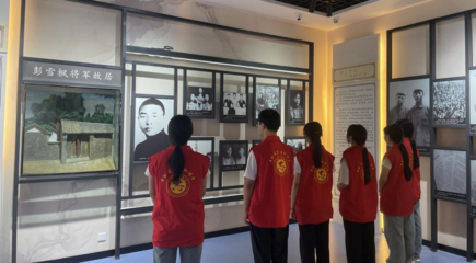 現(xiàn)代康養(yǎng)產業(yè)學院開展暑期&ldquo;三下鄉(xiāng)&rdquo;社會實踐活動