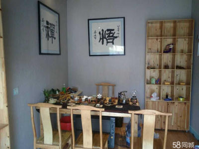 平?jīng)鰪V潤文化傳媒有限責任公司