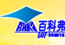 教育機構(gòu)加盟需要多錢 加盟教育機構(gòu)賺錢嗎 教育加盟什么品牌好 中教招商網(wǎng)