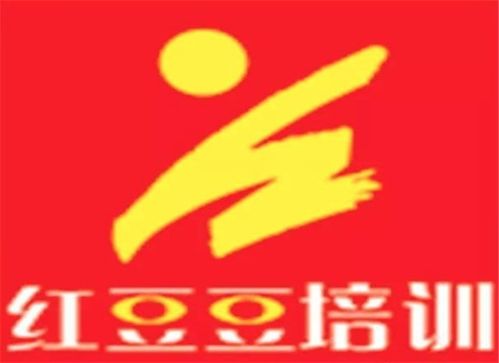 深圳手工陶藝加盟哪家好 手工陶藝加盟排行榜 手工陶藝加盟費(fèi)多少錢 中教招商網(wǎng)