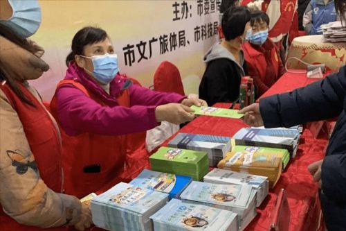 文化進(jìn)萬家,在 浙 過個文藝年