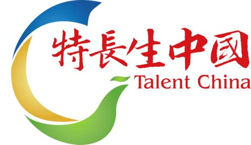 專訪金江實驗學校的安徽賽區(qū)特約小主持人 郭鈺涵