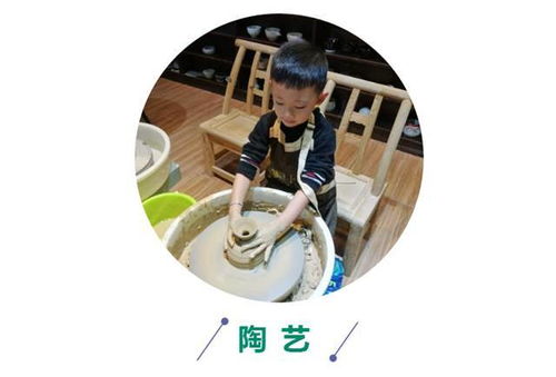 29.9元秒糖人鄢陶藝體驗,瓷為器,匠于心,與小寶貝沉醉于藝術的親子時光 旅游 網(wǎng)
