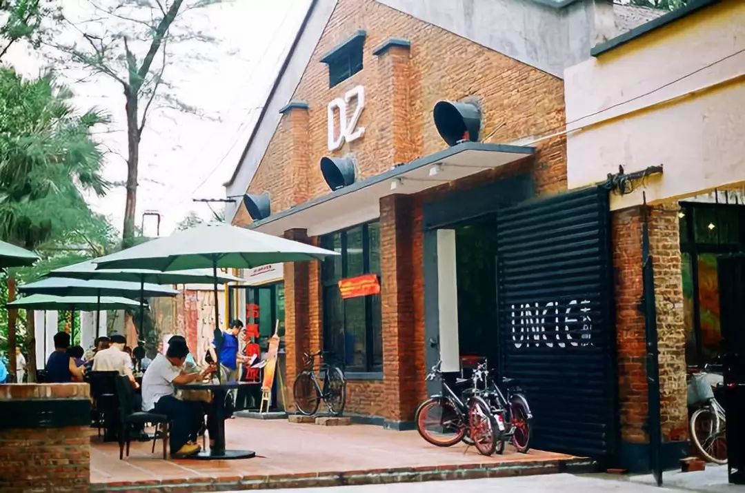 創造與傳承 文化創意產業園的管理咨詢之道